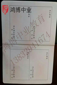 質(zhì)量員、勞務(wù)員、機(jī)械員、施工員、資料員、材料員